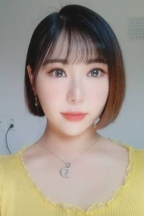 Ha Yeon image