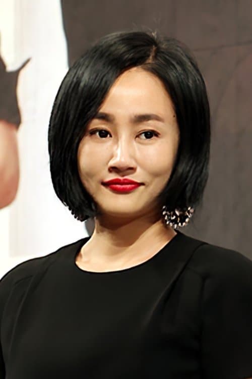 Ha Yoo-mi image
