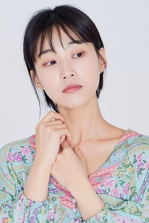 Ha Yoon-kyung image