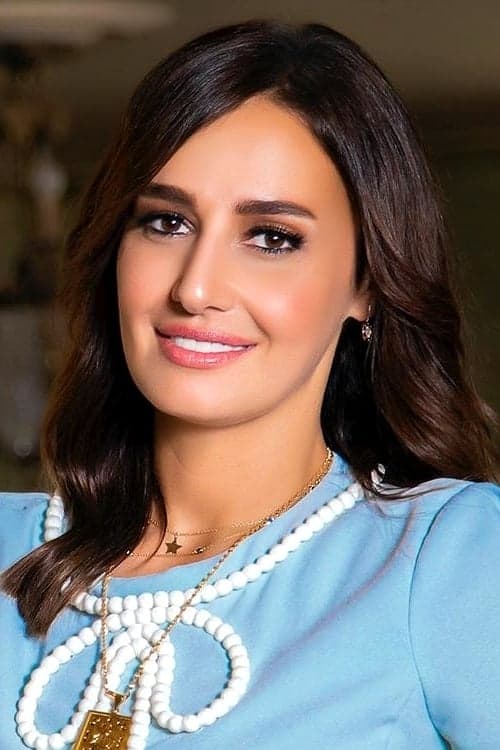 Haala Shiha image