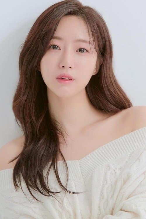 Hahm Eun-jung image