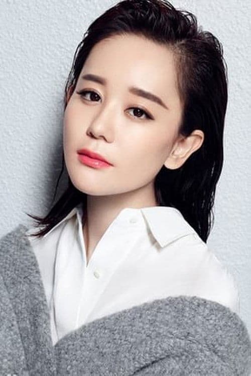 Hai Lu image