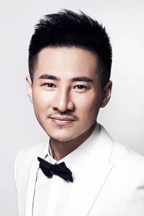 Hai Ming Wei image