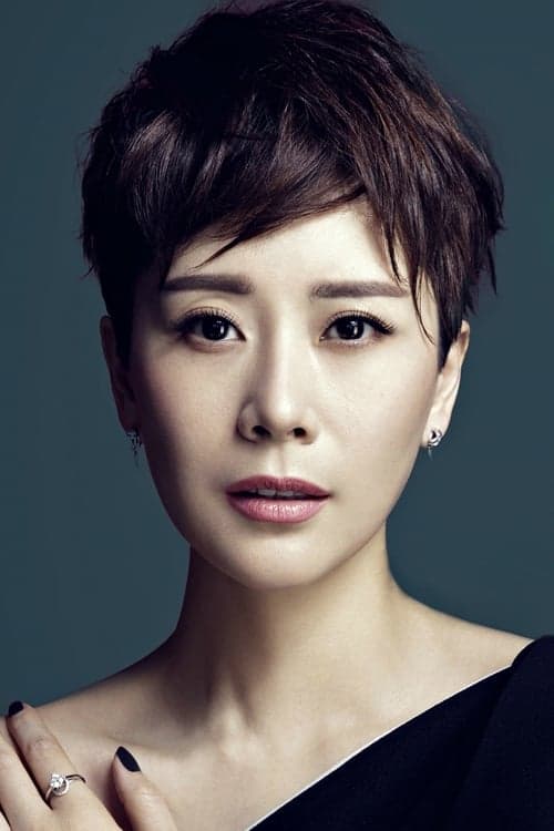Hai Qing image