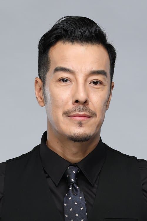 Hai Yitian image
