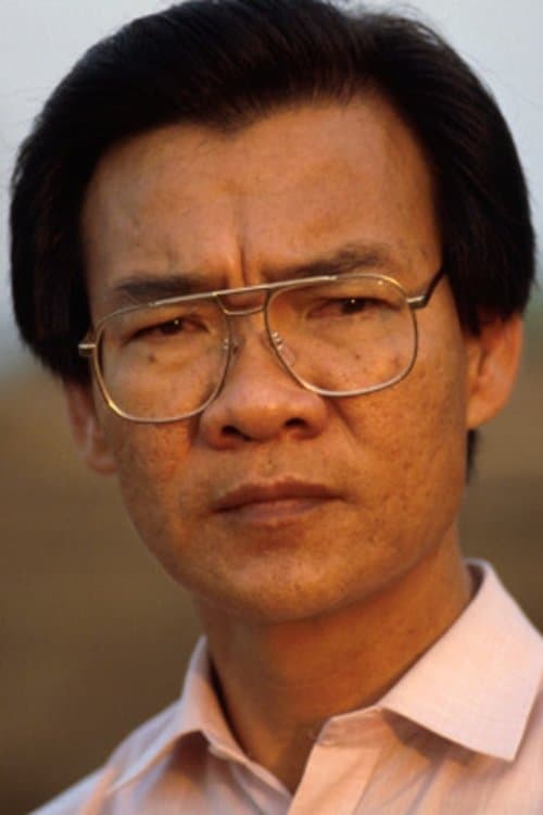 Haing S. Ngor image