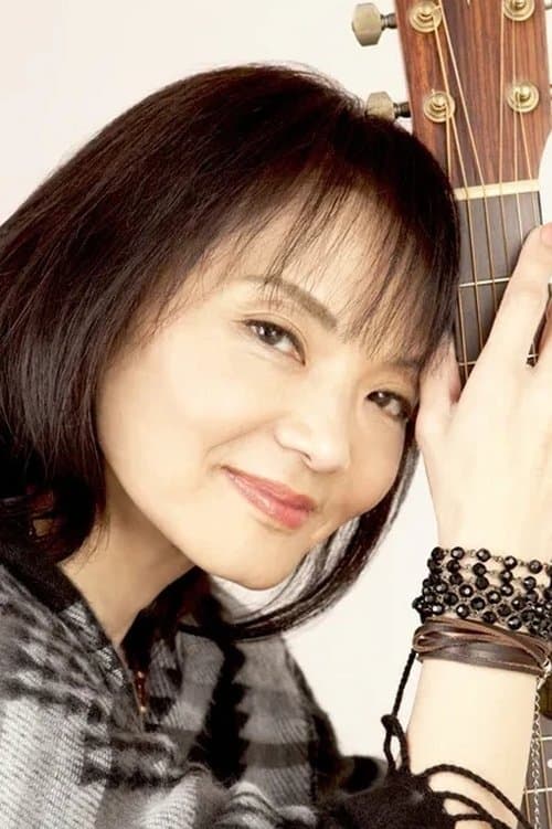 Hako Yamasaki image