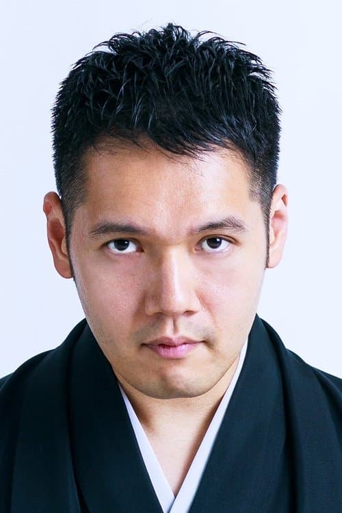 Hakuzan Kanda image