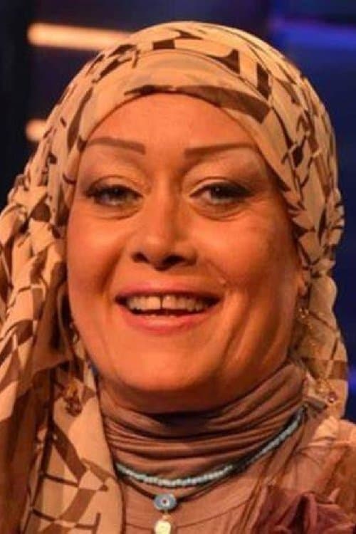 Hala Fakher image