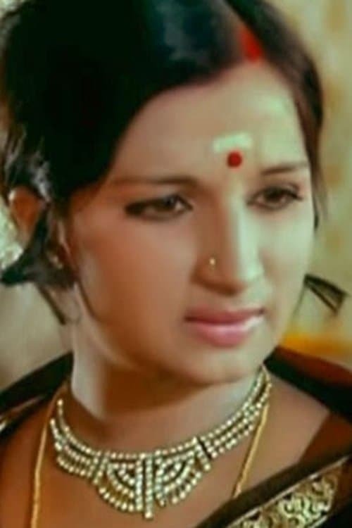 Halam image