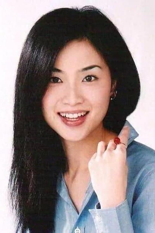 Halina Tam Siu-Wan image