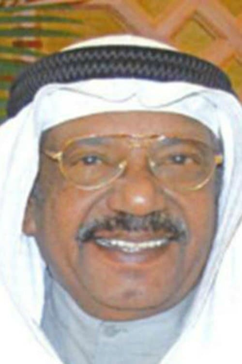 Hamad Nasser image