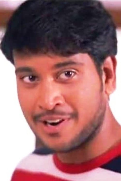 Hamsavardhan image