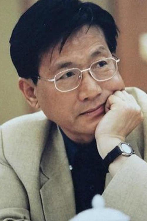 Han Bingjie image