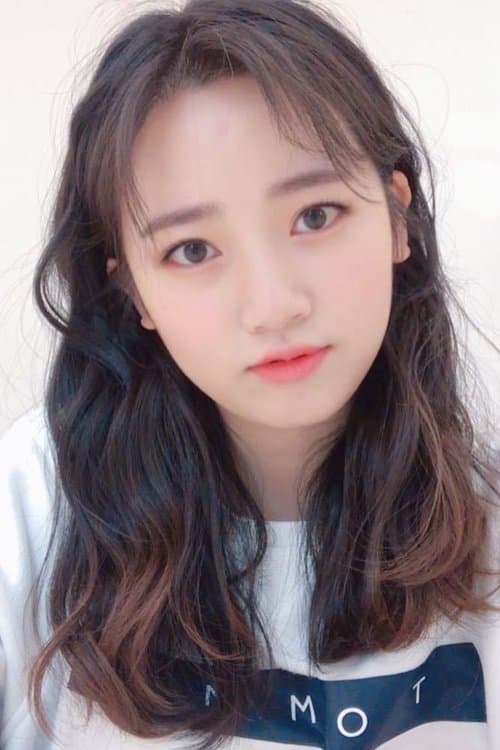 Han Bo-bae image