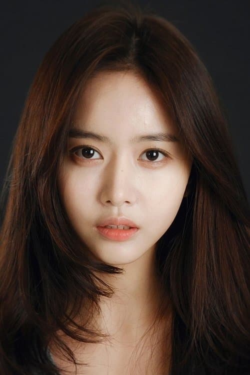 Han Bo-reum image