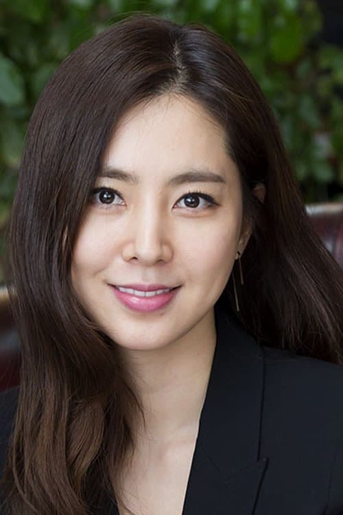 Han Chae-a image