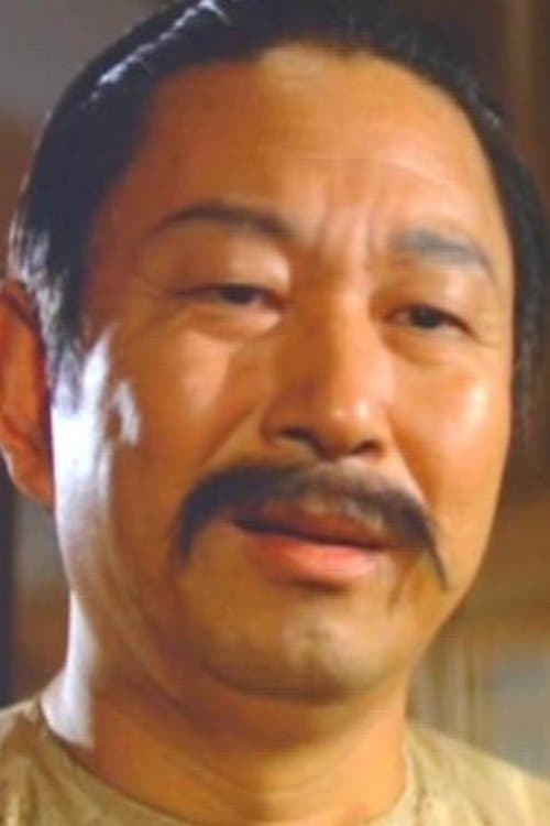 Han Chiang image