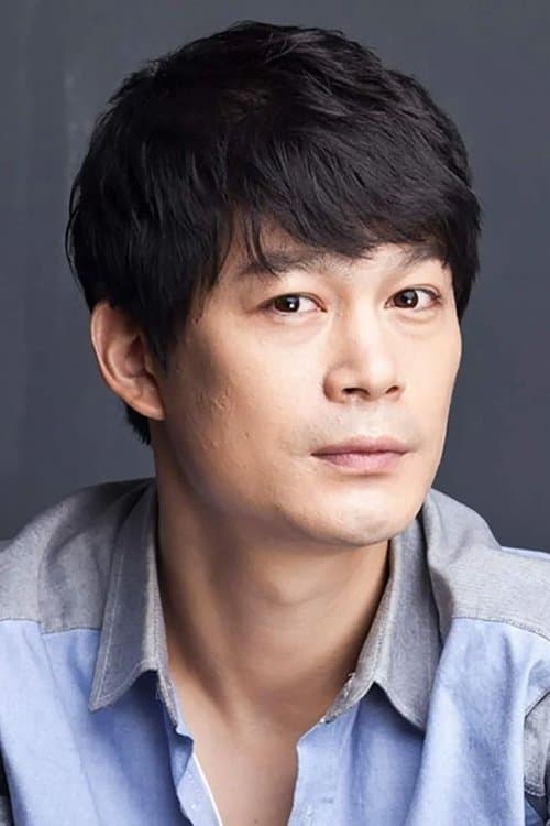 Han Chul-woo image