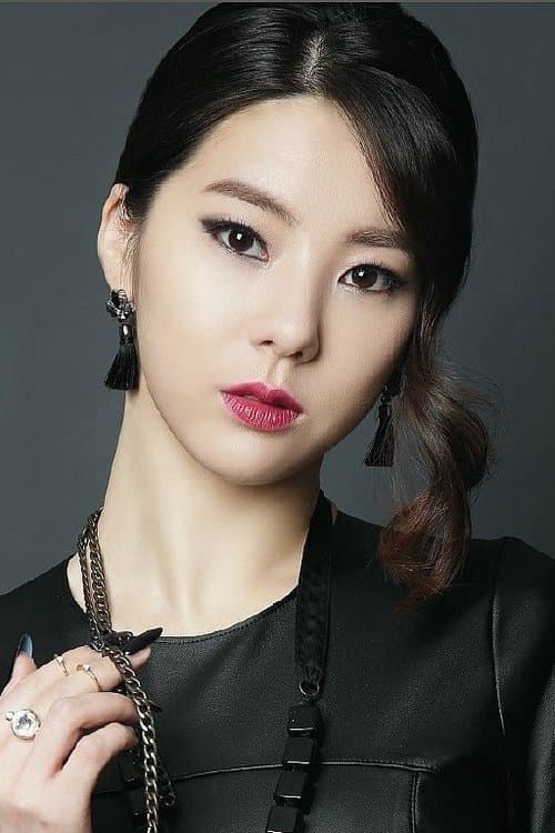 Han Da-eun image