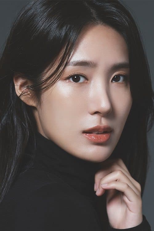 Han Da-hee image