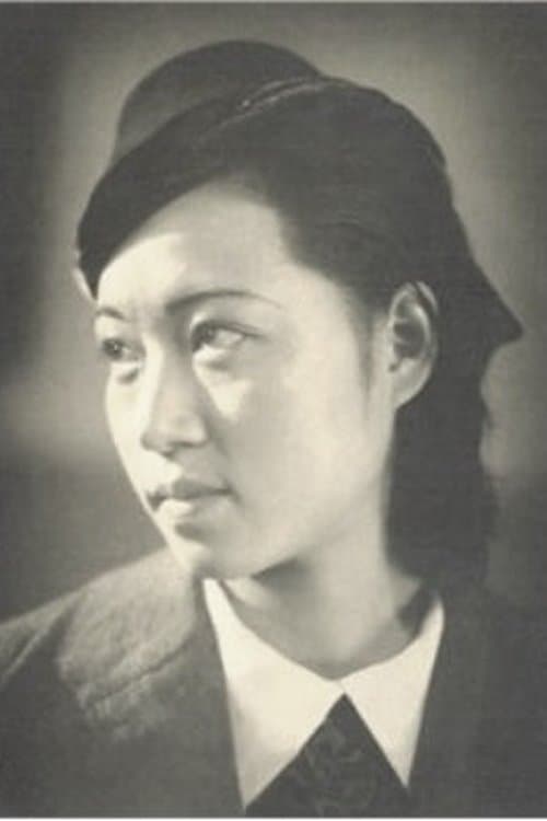 Han Eun-jin image