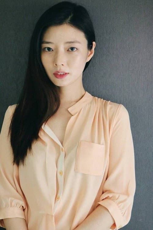 Han Eun-sun image