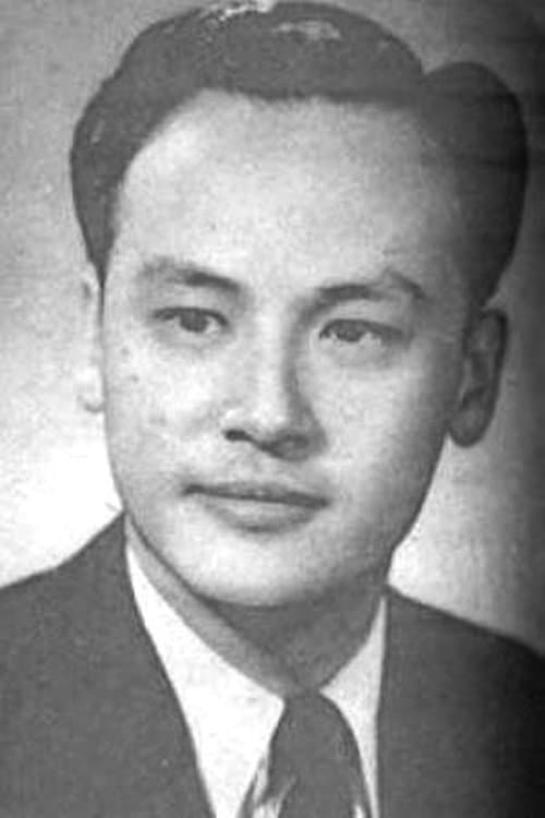 Han Fei image