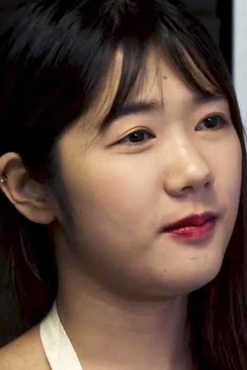 Han Ga-in image