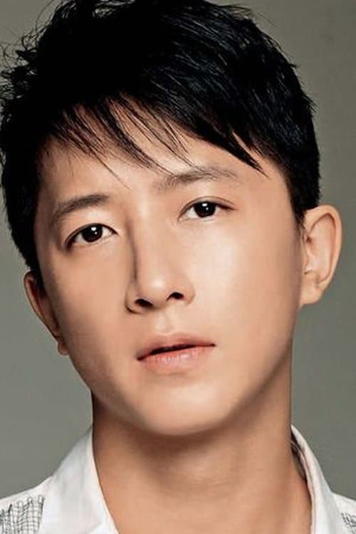 Han Geng image
