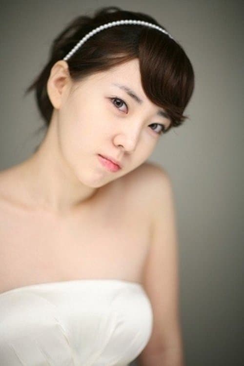 Han Geu-rim image