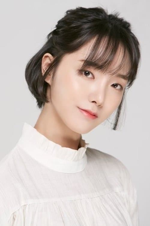 Han Hae-in image