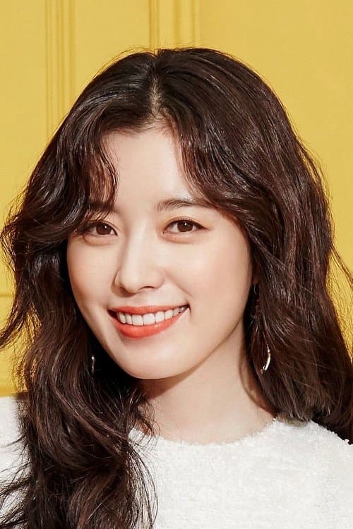 Han Hyo-joo image