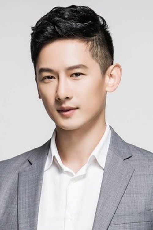 Han Jae Bum image