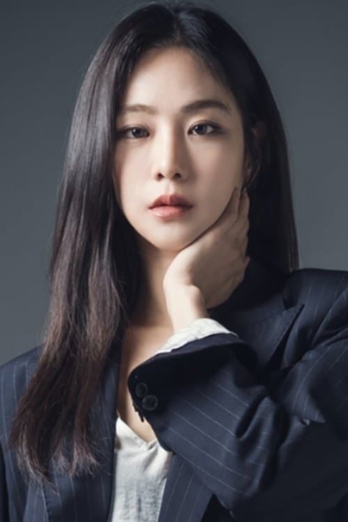 Han Ji-eun image