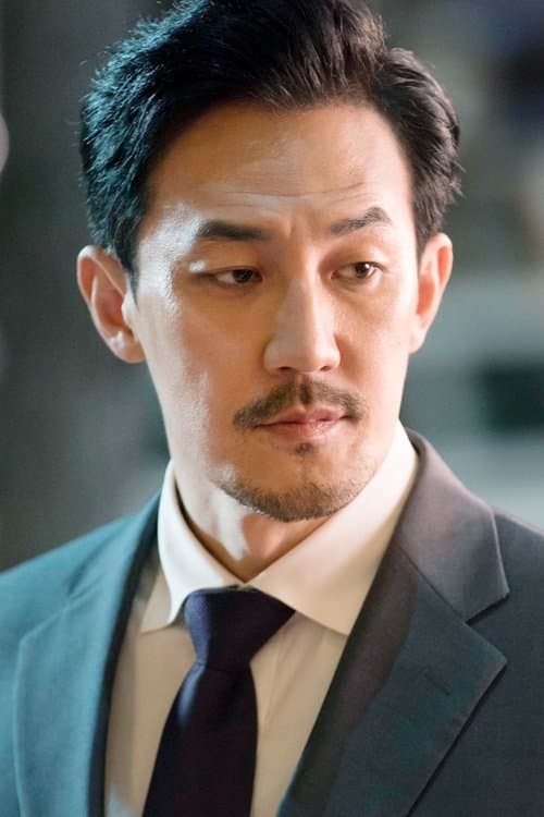 Han Jung-soo image