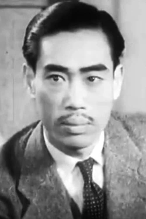 Han Kim image