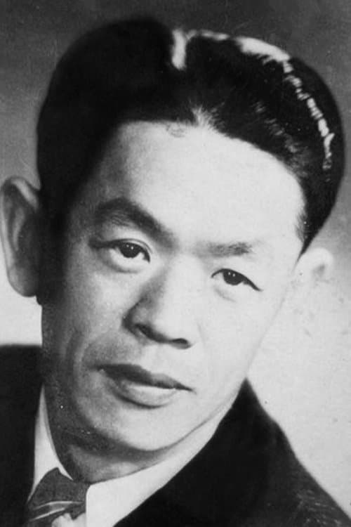 Han Lan-Gen image
