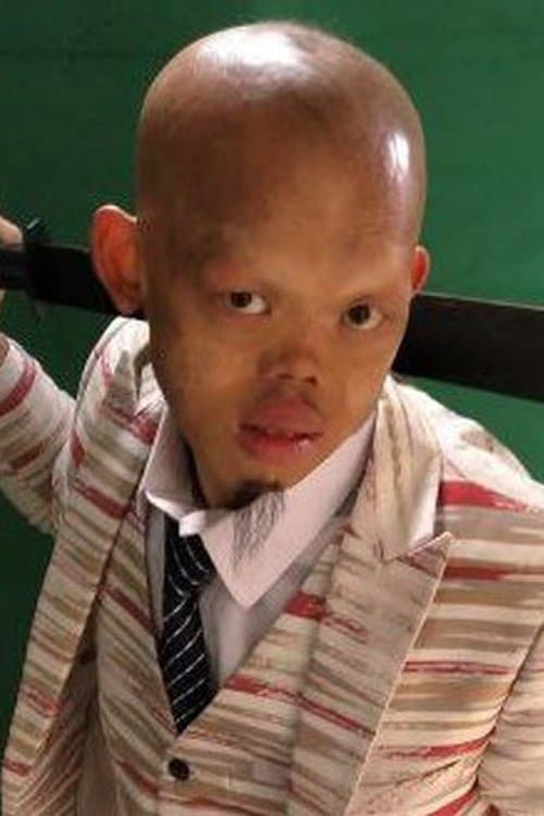 Han Mengwu image