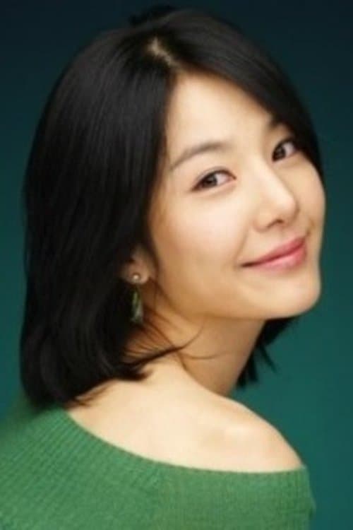 Han Min image