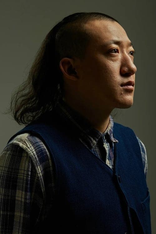 Han Pengyi image