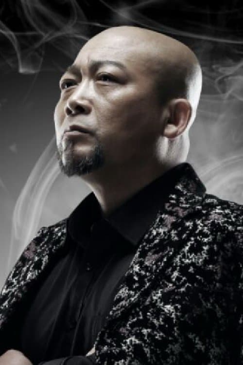 Han Rui image