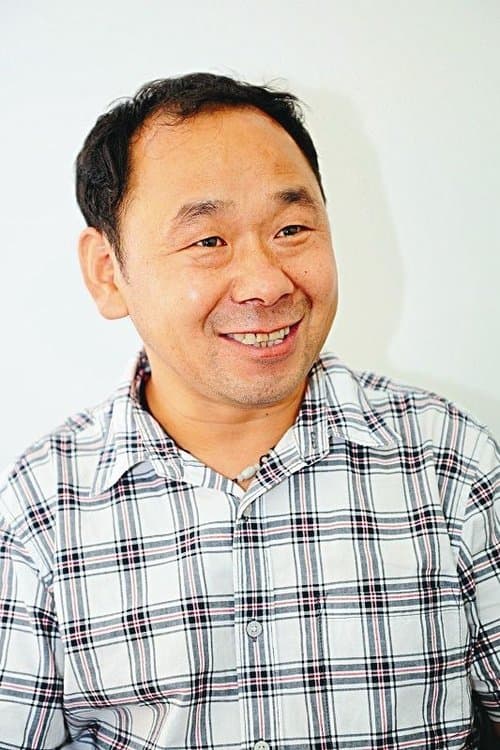 Han Sanming image