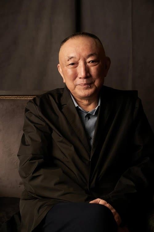 Han Sanping image