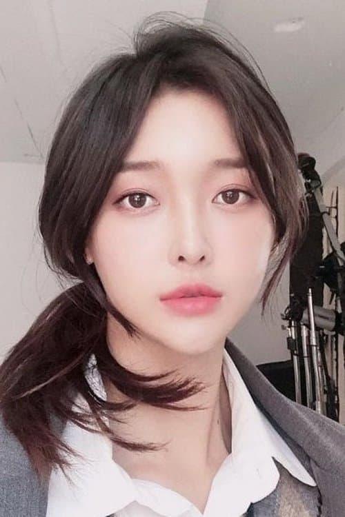 Han Se-min image