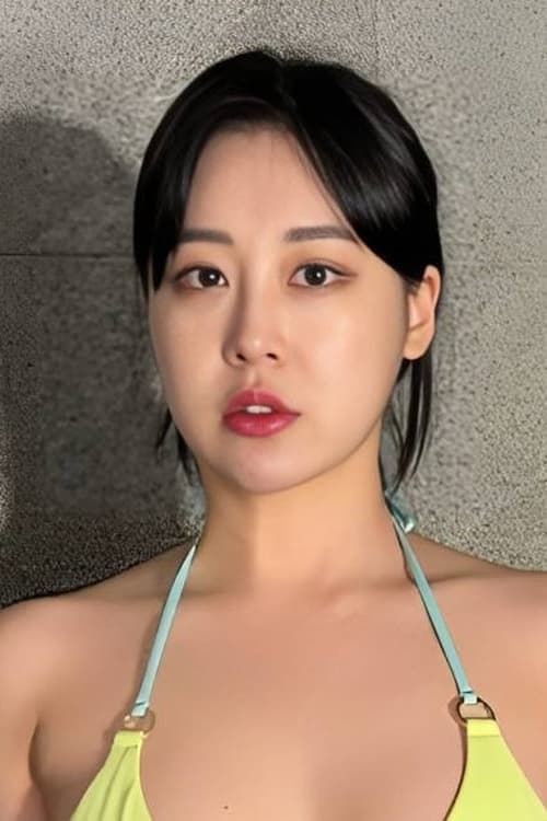 Han Seo-ah image