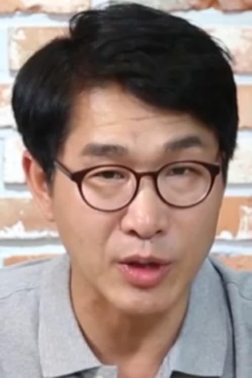 Han Seok-bong image