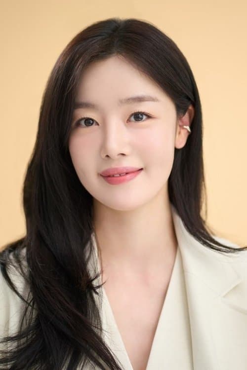 Han Seon-hwa image