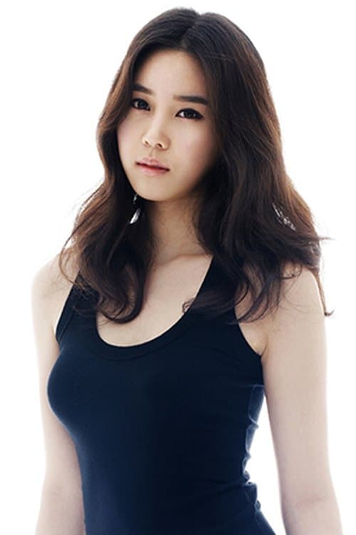 Han So-yeong image
