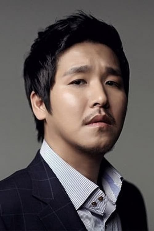 Han Soo-hyun image